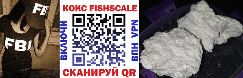 COCAIN 98% Хадыженск