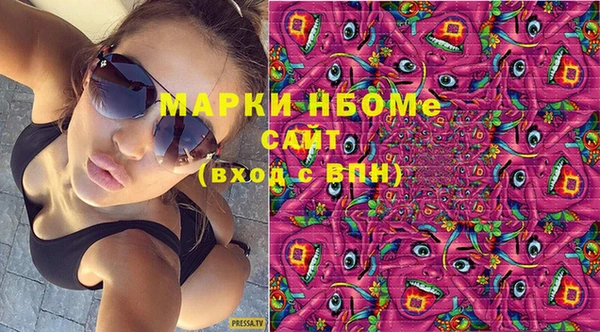 кокаин перу Алзамай