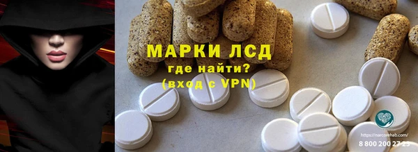 MDMA Premium VHQ Алексеевка