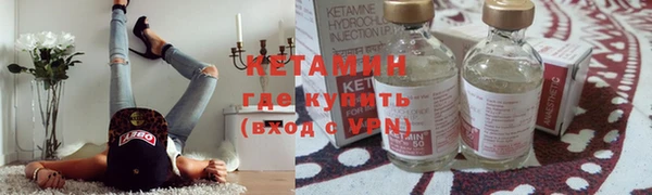 мяу мяу мука Алексин