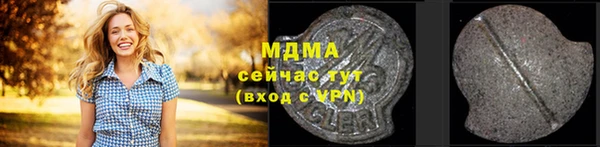 кокаин перу Алзамай