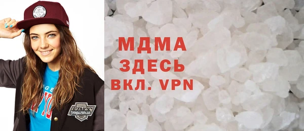 кокаин перу Алзамай