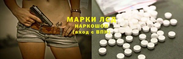 мяу мяу мука Алексин