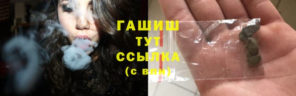 мяу мяу мука Алексин