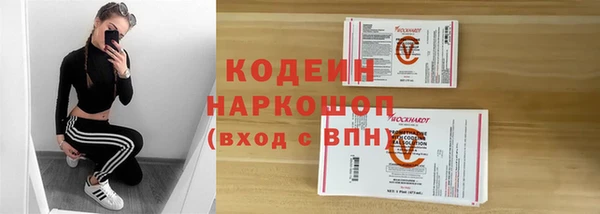 мяу мяу мука Алексин