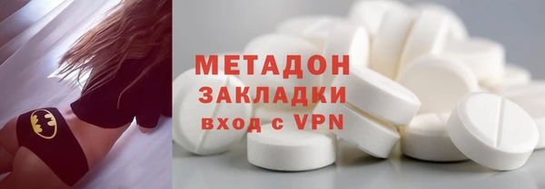 мяу мяу мука Алексин