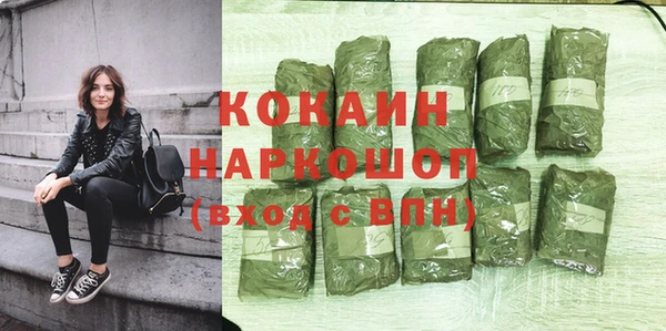 мяу мяу мука Алексин