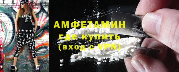 кокаин перу Алзамай