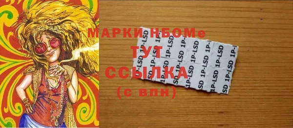 мяу мяу мука Алексин
