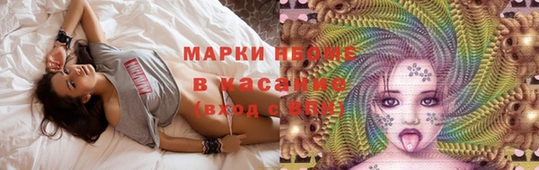 мяу мяу мука Алексин