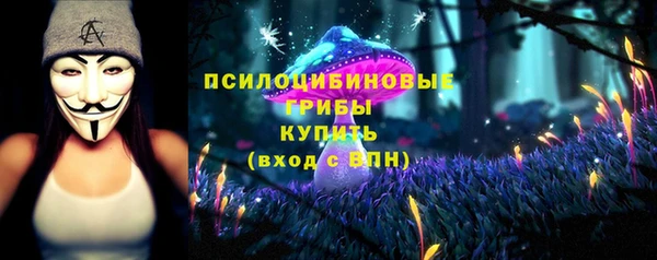 кокаин перу Алзамай