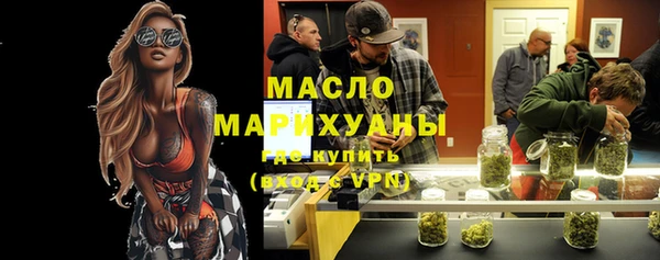 мяу мяу мука Алексин