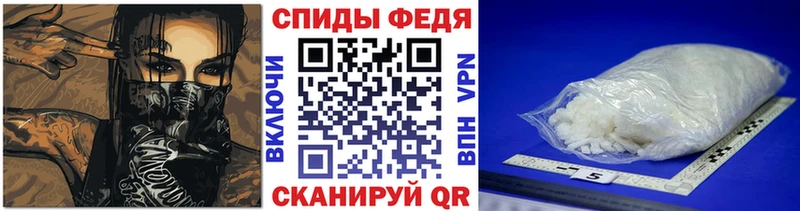 МЕТАМФЕТАМИН кристалл  закладки  Хадыженск 
