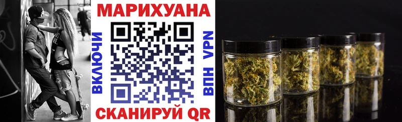 Бошки марихуана ГИДРОПОН  Хадыженск 